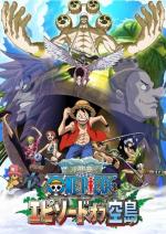 One Piece: Episodio de la Isla del Cielo