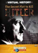 Objetivo matar a Hitler: El complot