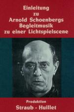 Introducción a la "Música de acompañamiento para una escena de película" de Arnold Schoenberg