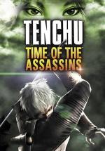 Tenchu: Time of the Assassins 