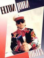 Elton John: Nikita