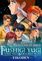 Fushigi Yugi - El juego misterioso - Eikoden