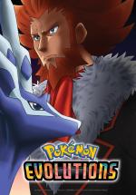 Evoluciones Pokémon: El visionario