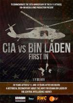 La CIA contra Bin Laden