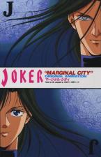 Joker: Marginal City 