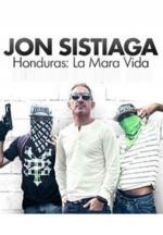 Honduras: La mara vida