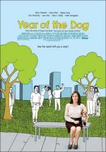 El año del perro 