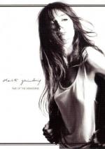Charlotte Gainsbourg Feat. Beck: Time of the Assassins