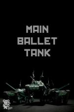 Main Ballet Tank