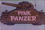 La Pantera Rosa: Tanque rosa