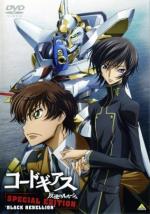 Code Geass: Lelouch of the Rebellion - Special Edition Black Rebellion