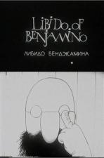 Libido of Benjamino