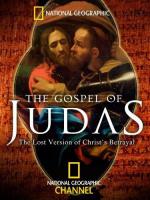 El evangelio perdido de Judas