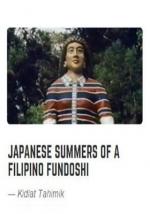 Japanese Summers of a Filipino Fundoshi 