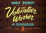 Pato Donald: El trabajador voluntario