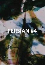 Persian Series #4