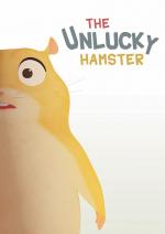 The Unlucky Hamster