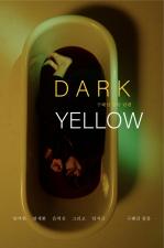Dark Yellow