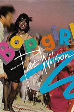 Pat Wilson: Bop Girl