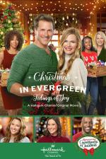 Navidad en Evergreen: mareas de felicidad