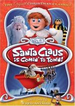 Santa Claus llega a la ciudad