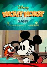 Mickey Mouse: Un pez en apuros