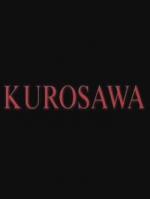 Kurosawa: The Last Emperor