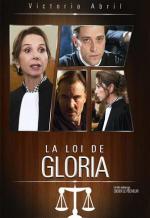 La ley de Gloria