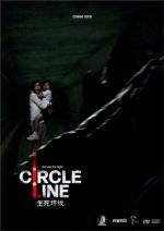 Circle Line 