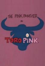 La Pantera Rosa: El toro rosa