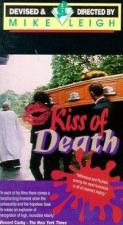 Play for Today: The Kiss of Death