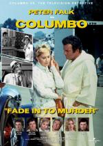 Colombo: Próxima secuencia, asesinato