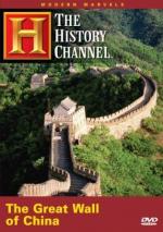 Maravillas modernas: La Gran Muralla China