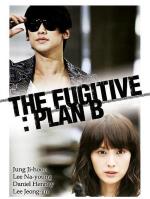The Fugitive: Plan B