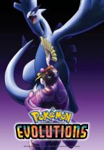 Evoluciones Pokémon: El espectáculo