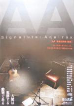 AA: Signature: Aquirax 