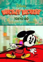 Mickey Mouse: Mickey en Tokio