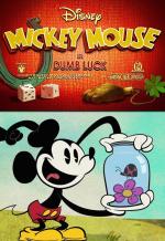 Mickey Mouse: Suerte cambiante