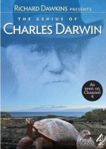 El genio de Darwin: Las claves del evolucionismo