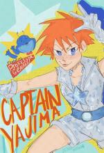 Captain Yajima