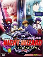 Night Wizard The Animation