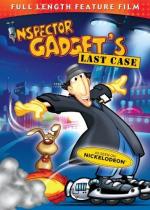 El último caso del Inspector Gadget