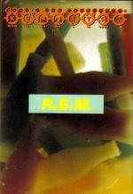 R.E.M.: What's the Frequency, Kenneth?