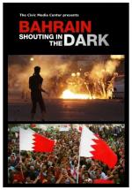 Bahrein: Gritos en la oscuridad