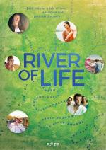 El río de la vida