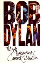 Bob Dylan: 30 aniversario