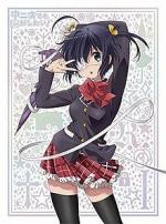 Love, Chunibyo & Other Delusions: Depth of Field - Love and Hate Theater