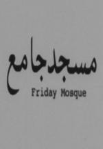 Friday Mosque