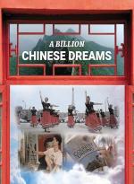 China: Viaje al futuro 