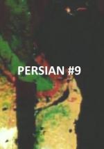 Persian Series #9